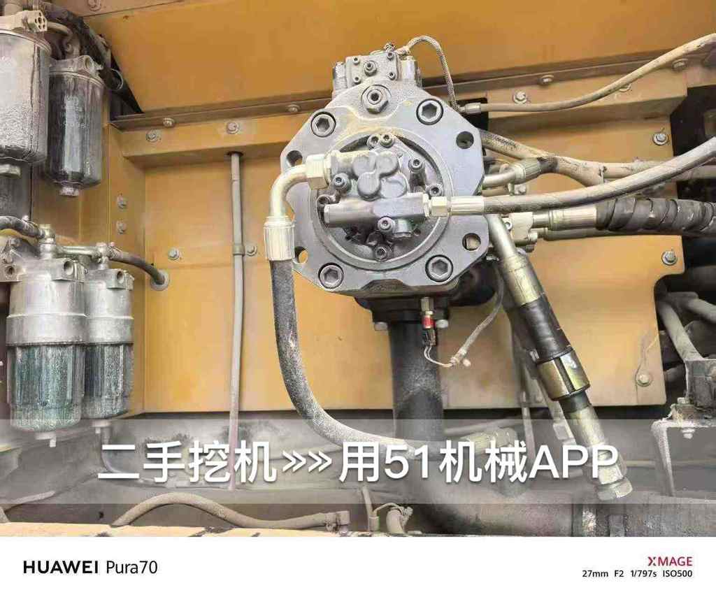 51机械